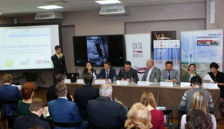 Неделя урбанистики Urban Week